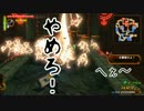 【ゼルダ無双】ドドンゴンゴンゴラブ注入実況プレイpart08_2
