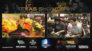 USFIV TexasShowdown[Exhibition FT5] Hamad vs JustinWong 3of5