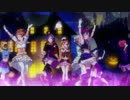 【ラブライブ】2期＃06「ハッピーハロウィーン」TVショートPV