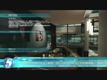 迫真ハードライン部 返済の裏技.BoyFriendH