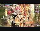 【WLW】ミクサ【AA4】