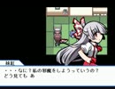 【実況】人形之宴-幻想人形演舞-【Part7】