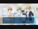 猥褻内科病棟24時.part３