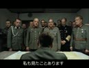 総統閣下はworld of tanks blitzの味方にお怒りのようです
