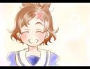 姫プリOPを青春パンクっぽくした何か
