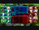 愚連隊 vs 放課後　１戦目(ﾘｱ重視点)