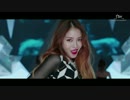 [K-POP] BoA - Kiss My Lips (MV/HD) (和訳付)