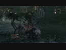 【残機６３】Bloodborne（ブラッドボーン）初見実況 part.44
