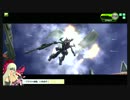 【ボーダーブレイク】槍たい放題やるだけ　Part84【Ｓ４】