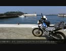 【バイク】週末ツーリング008_鎌倉
