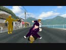 【MMD】一般男性が吹っ切れた