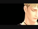 【進撃のMMD】団長でTe Amo