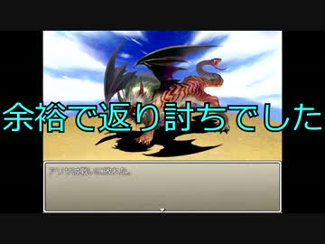 【フリゲ実況】#3生クリームが無いんですけど(半ギレ)