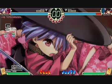 東方深秘録 針妙丸バグ