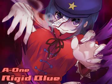 【東方Vocal】 Rigid Blue / Vo.花たん×peЯoco 【リジッドパラダイス】