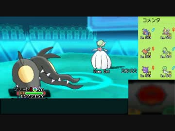 【ポケモンORAS】勝利のフラッグをつかめpart4【実況】