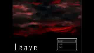【実況】天然パーマと友人AのLeave part1