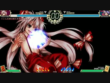 【東方深秘録製品版】全キャラスペカ怪ラスワ集