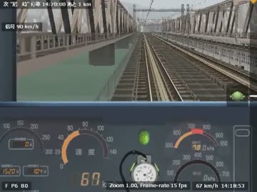 BVE5版JR東西線 2227B（2001年頃のダイヤ）
