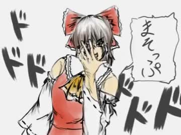 カオスなスケボーゲームskate3ゆっくり実況始めました　２１