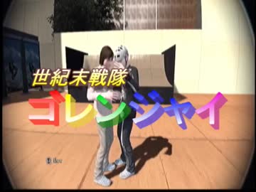 カオスなスケボーゲームskate3ゆっくり実況始めました　２２