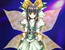 クソゲーと言われている前作からの進化グローランサーⅥを 実況プレイ.27