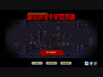 【ゆっくり実況】 拝啓 Infectonator : Survivors ：＃１ 【ver24.5】