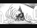 【血界戦線MAD】ラン！グルメ！！ラン！！！