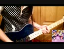【ラブライブ】そして最後のページには　弾いてみた【μ's】