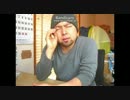 ホモと学ぶパワー系youtuber　シバターのギャグを真に受け落ち込む