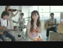 今井麻美　little legacy（リトルレガシー）