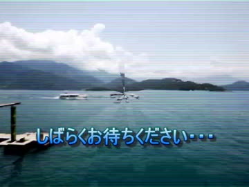 カオスなスケボーゲームskate3ゆっくり実況始めました　３１