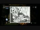 【デモンズソウル】奇跡縛りでクリアを目指す【受け継がれる意志】Part21