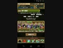 キョフティスパ　実況プレイ前編