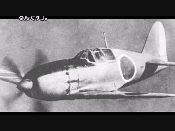 「日本は私たちを忘れなかった」 台湾の元少年工に勲章伝達 5.11