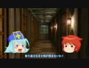 【ゆっくり】前略 ひっこみじあんの勇者より【ドラクエ3】 第7話