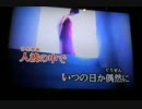SMAPオレンジ