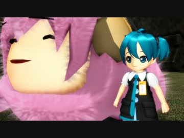 【ＭＭＤドラマ】　どこ行くの？　【たこルカ】