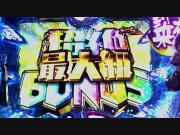 人気の 丹下左膳 動画 12本 ニコニコ動画