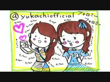 井口裕香のむ～～～ん ⊂（　＾ω＾）⊃　第241回(2015.05.11)【動画付き】