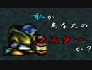 【FF6】低レベル+αで攻略していくスタイル 28【実況プレイ】