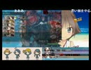 [艦これ]勝利BGMを間違えるとこうなる