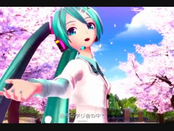 【マリカ８実況】僕が一番ハンドルをうまく使えるんだpart２
