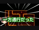 【ゆっくり実況】　はじめてのそつぎょう　【魔導物語1　MSX2】 part.4