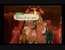 [懐ゲー」を楽しむ　TALES OF THE ABYSSを初見プレイPart106
