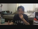 【歌ってみた】きっと大丈夫