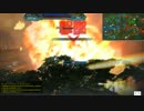 ガンダムオンライン