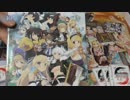【バディファイト】 ルミナイズ！タミフルカバディ！ 15