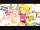 【ポップに】　too Cute!　☃てーる【歌ってみた】