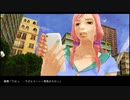 【ジョジョMMD】常秀からメールが届いたようです